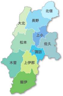 禁煙支援医療機関名簿 一般社団法人長野県医師会公式サイト 禁煙支援医療機関名簿 一般社団法人長野県医師会公式サイト